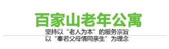 汉寿县廷刚甘蔗种植专业合作社_甘蔗种植专业合作社